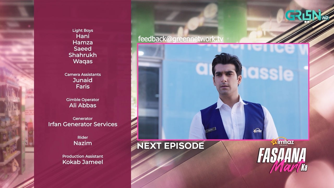 Fasaana Mart Ka Episode 13 ( Teaser ) 15th March 2026 | Aena Khan - Shuja Asad | Green Entertainment