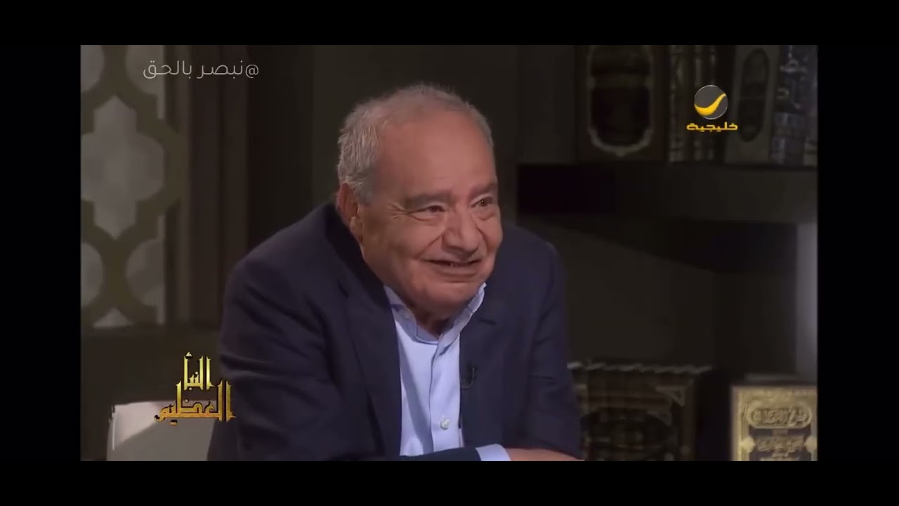 هل السحر موجود بالفعل ام إنه مجرد وهم ! 😧👺د.محمد شحرور #اكسبلور #محمد_شحرور #تطوير_الذات 