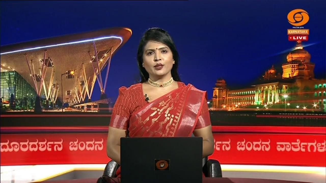 LIVE : DD CHANDANA NEWS 16.03.2026 9.00 PM