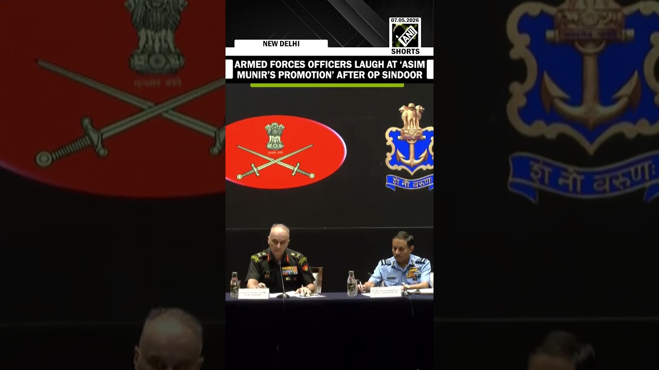 Officers laugh on Asim Munir&rsquo;s promotion after Op Sindoor at Joint Military briefing