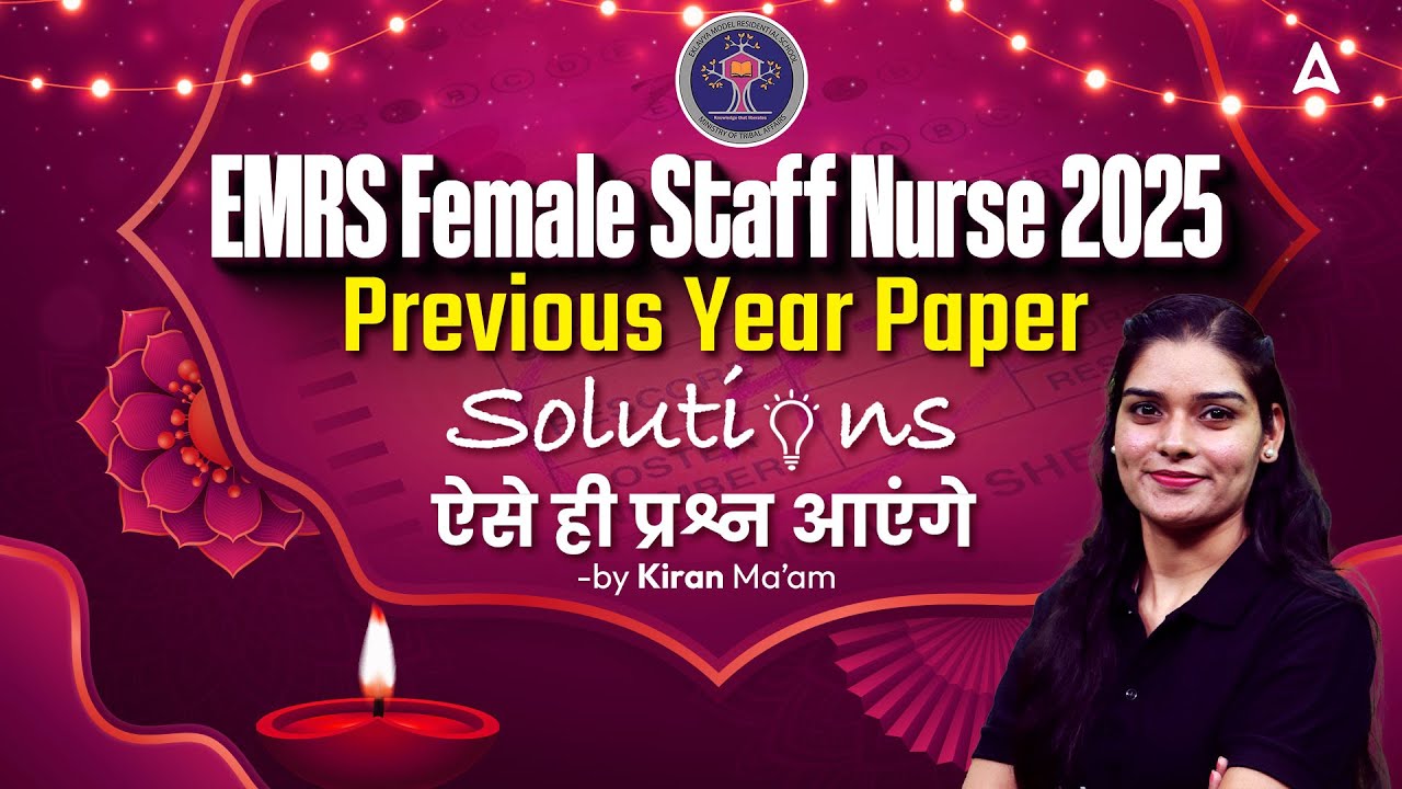EMRS Female Staff Nurse 2025 Previous Year Question Paper | EMRS Staff Nurse PYQ Solutions | #EMRS
