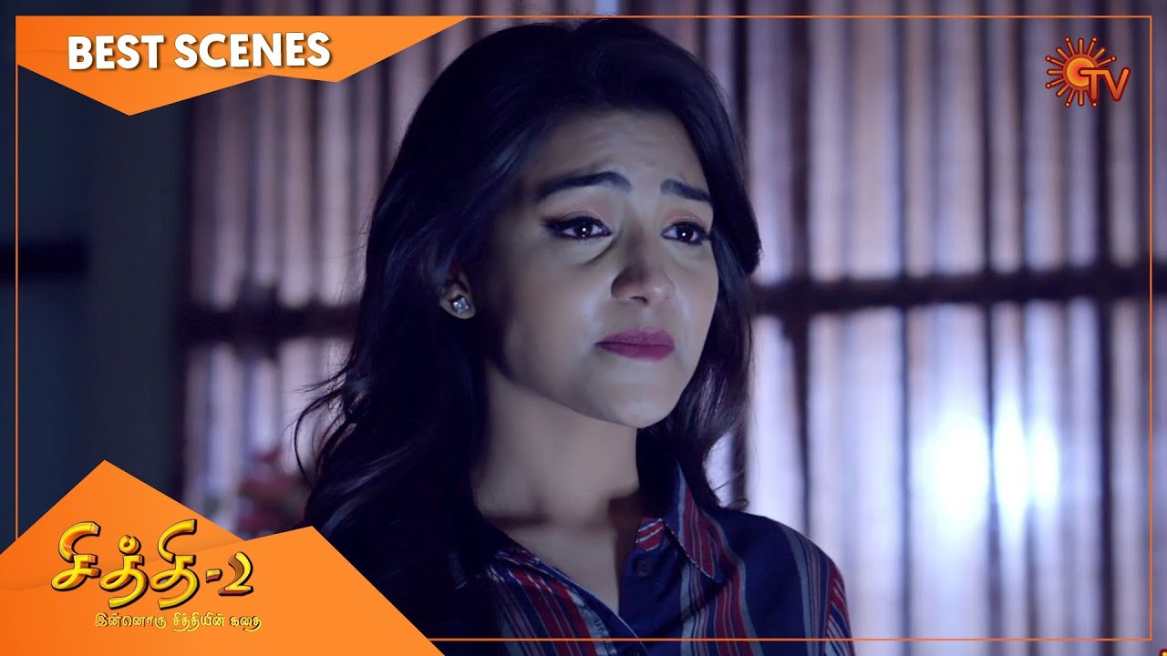 Chithi 2 - Best Scenes | 21 Dec 2020 | Sun TV Serial | Tamil Serial