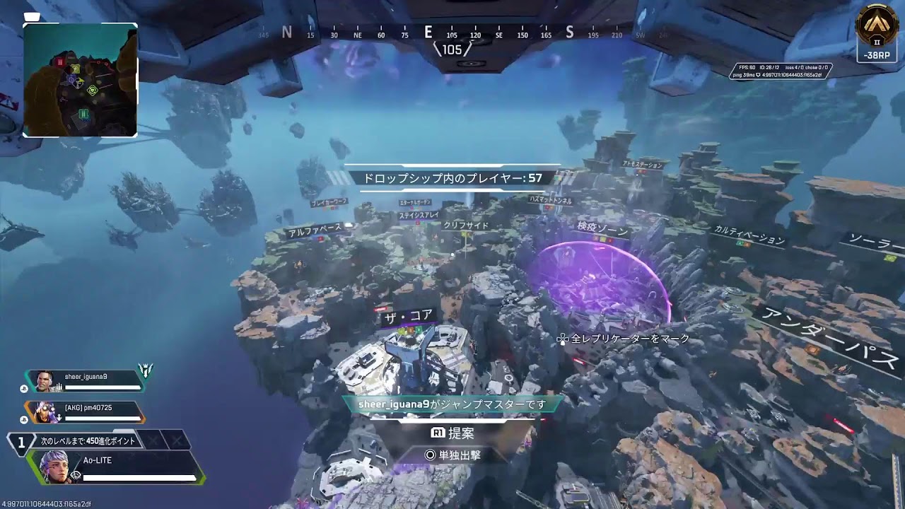 隊長とﾍﾟｯﾍﾟ