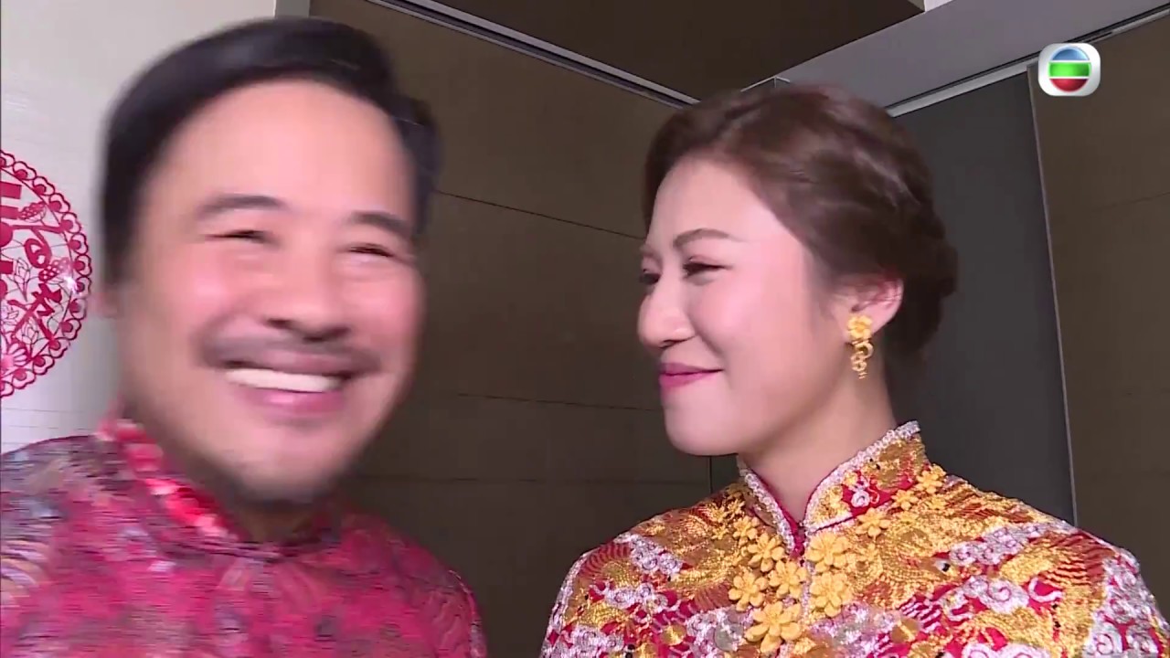 韋家雄結婚 | 娶得美人歸 | 東張西望
