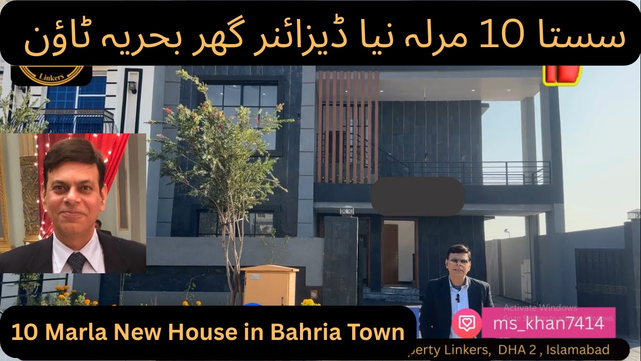 10 Marla Brand new Designer House Bahria Town Islamabad, Investment Property Home Sasta Bachat