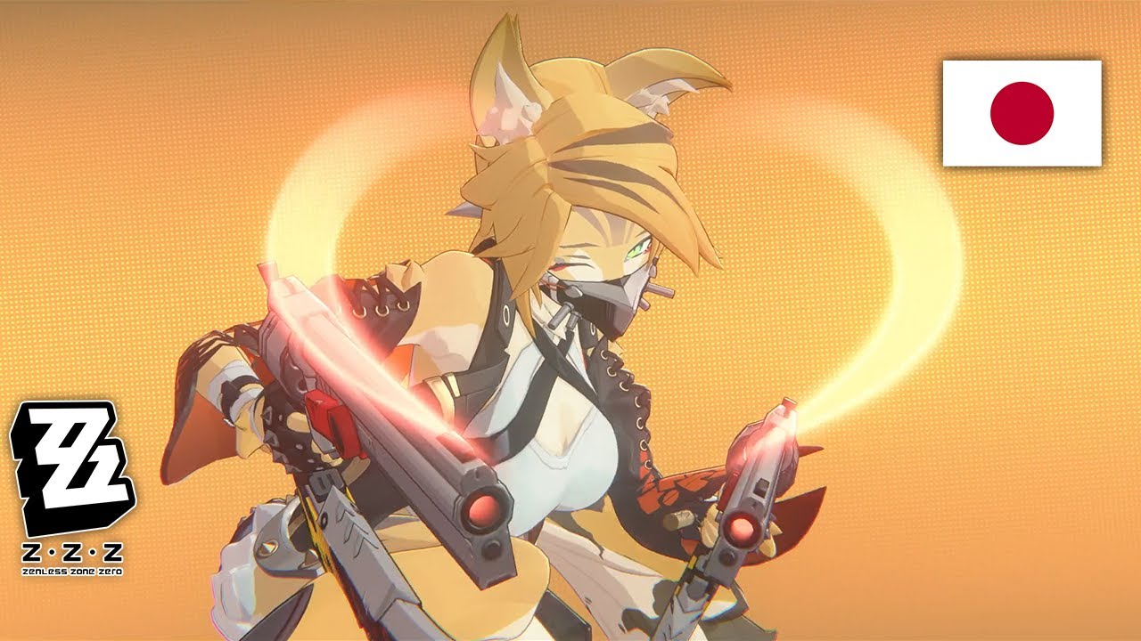 Pulchra Battle Voice Lines/Zenless Zone Zero