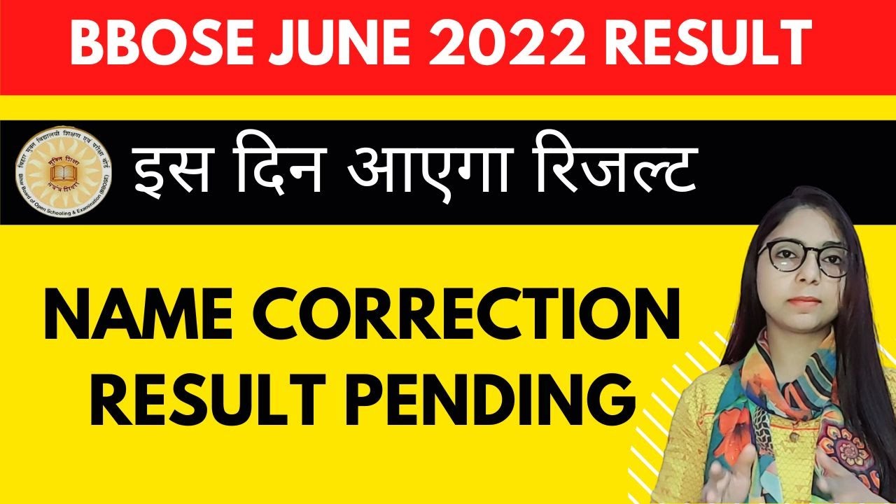 BBOSE JUNE exam 2024 Result date | BBOSE Result 2024 | Bihar open Board june Result 2024  8677014008