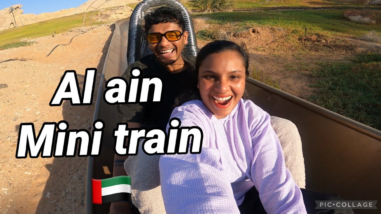 Al ain mini train | වේගෙන් යන පුංචි කෝච්චිය