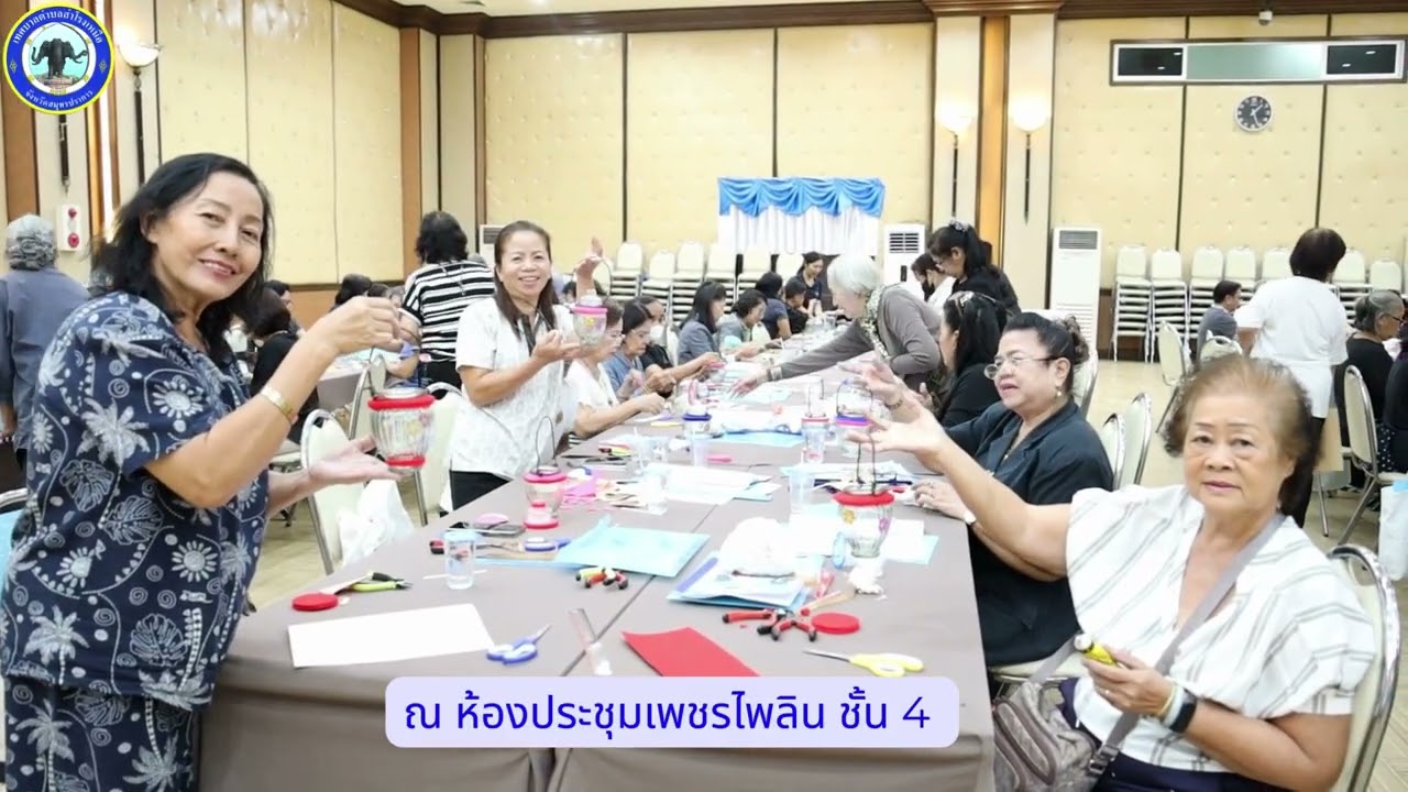 ดร.ธนาชัย เพชรบดี นายกเทศมนตรี และ ดร.ลือกฤต เพชรบดี ที่ปรึกษานายกเทศมนตรี จัดโครงการอบรมวิชาชีพ