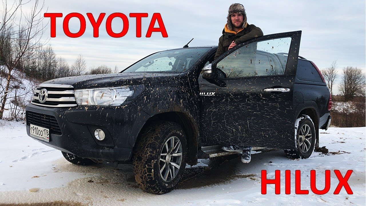 Обзор Toyota Hilux 2015 года . Дрифт в поле.