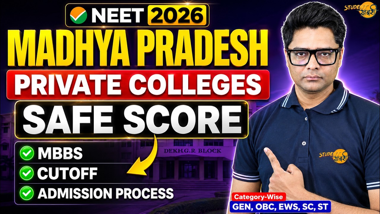 MP NEET 2026: Category-Wise Safe Score for Private Colleges | What Will Be the Cutoff for Pvt. Me...