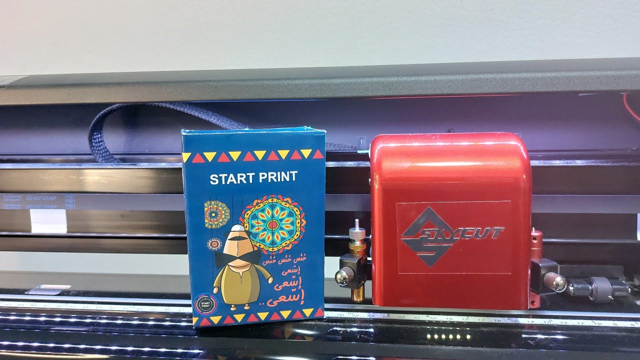 skycut D24.. قص ورق و علب .. ريجا و تكسير..دعايه  و أعلان .. كاتربلوتر  .. سكاي كات