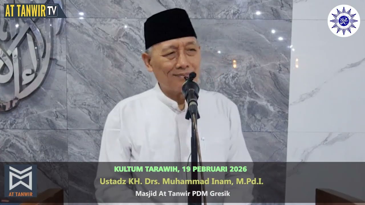 Kultum Tarawih Masjid At Tanwir Ustadz Fiqih Risalah, P.h.D.