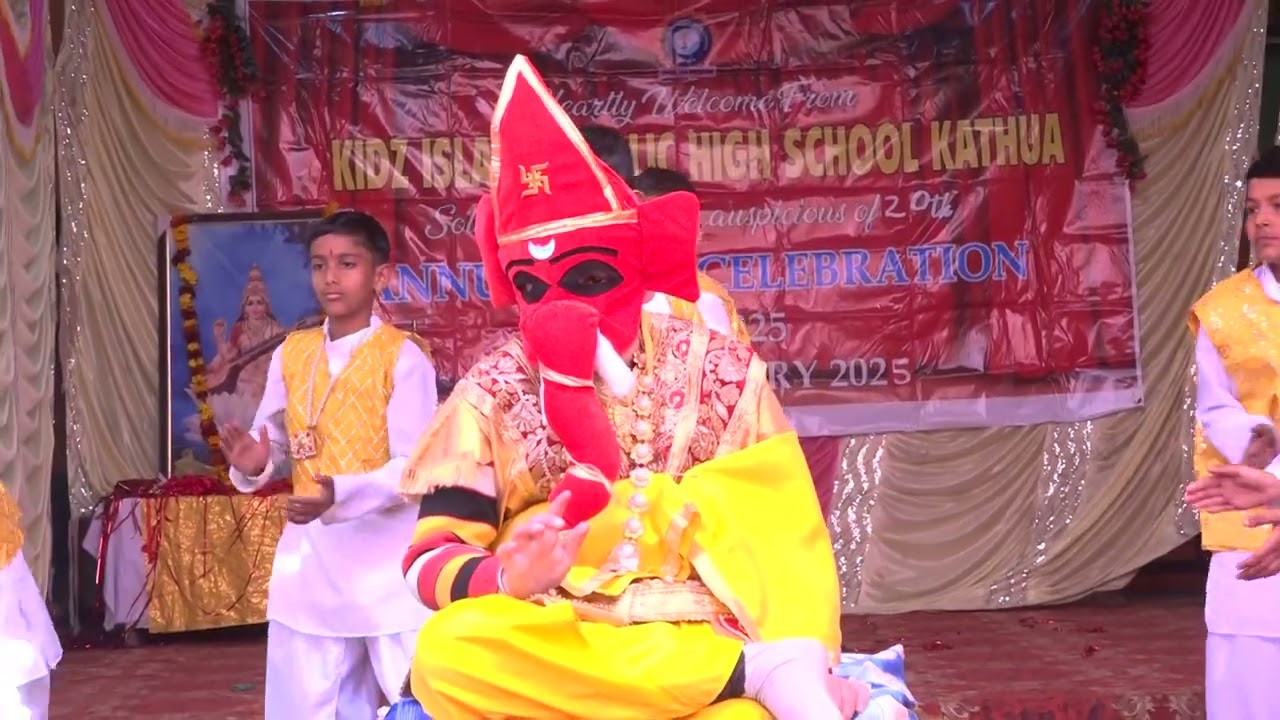 Annual day celebration 2025