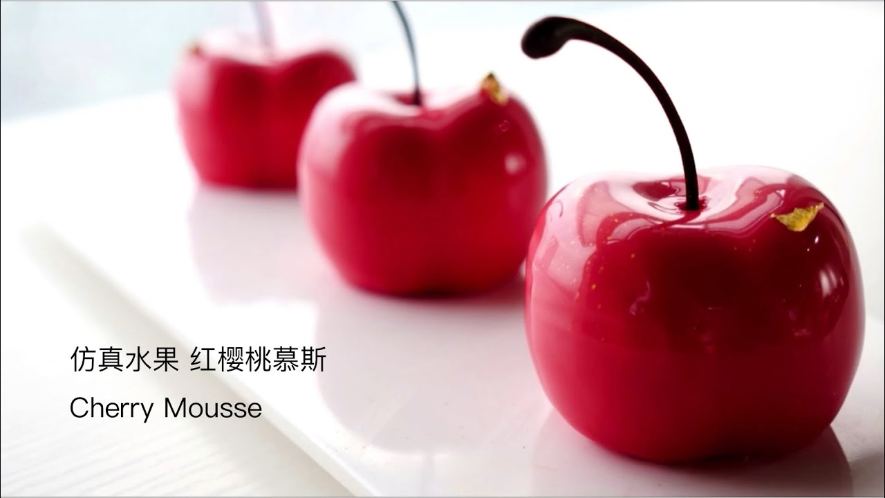 Cherry Mousse || 仿真水果 红樱桃慕斯 || ins超火的仿真水果慕斯 ||| ▣ XinLing Delicacy