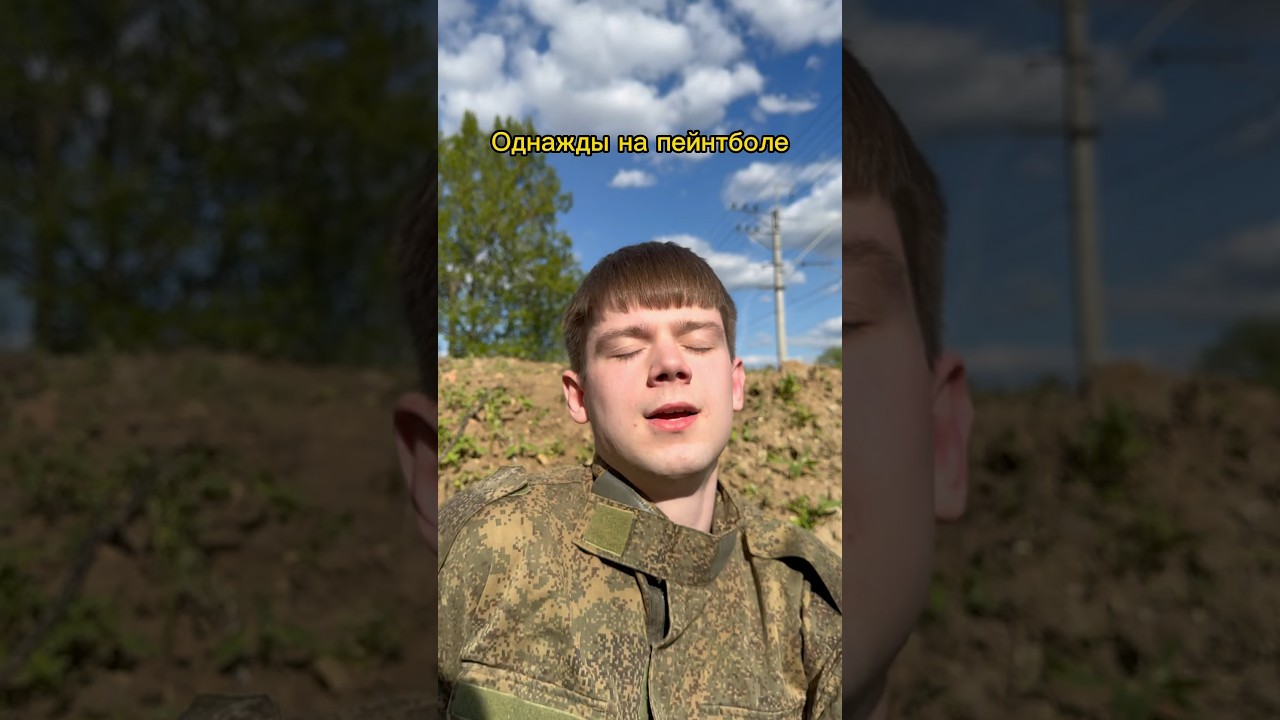 Сэр да сэр