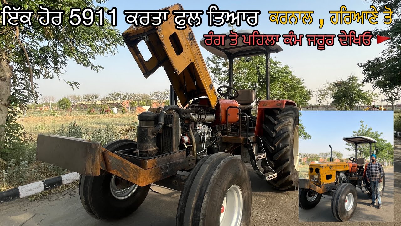 6th 2025 model 5911 ਪਾਣੀਪਤ ਕਰਨਾਲ, ਹਰਿਆਣੇ ਤੋ | 5911 Modifications 🚀
