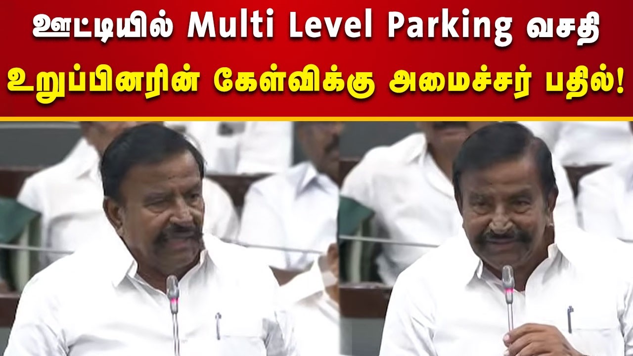 #ரூ.8.33 கோடியில் கசடு கழிவு மேலாண்மைத் திட்டம் - அமைச்சர் K.N.Nehru! | Kalaignar News