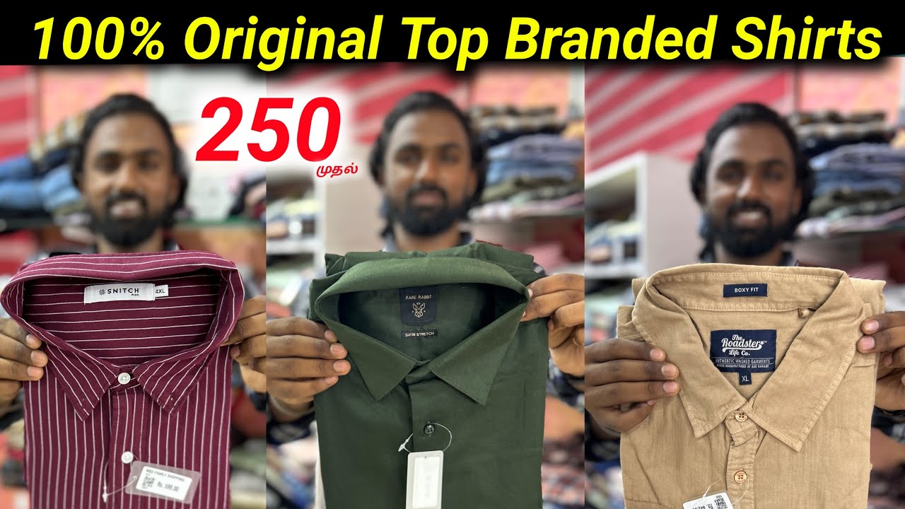 ரூ.250-க்கு Original Top Branded Shirts & Jeans pants | Branded Dress shop tamil | Vimals lifestyle