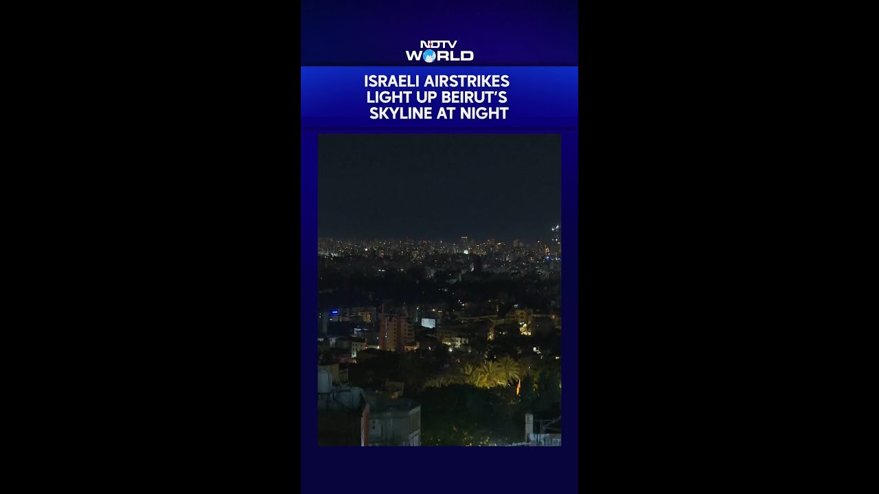 Israeli Airstrikes Light Up Beirut's Skyline At Night