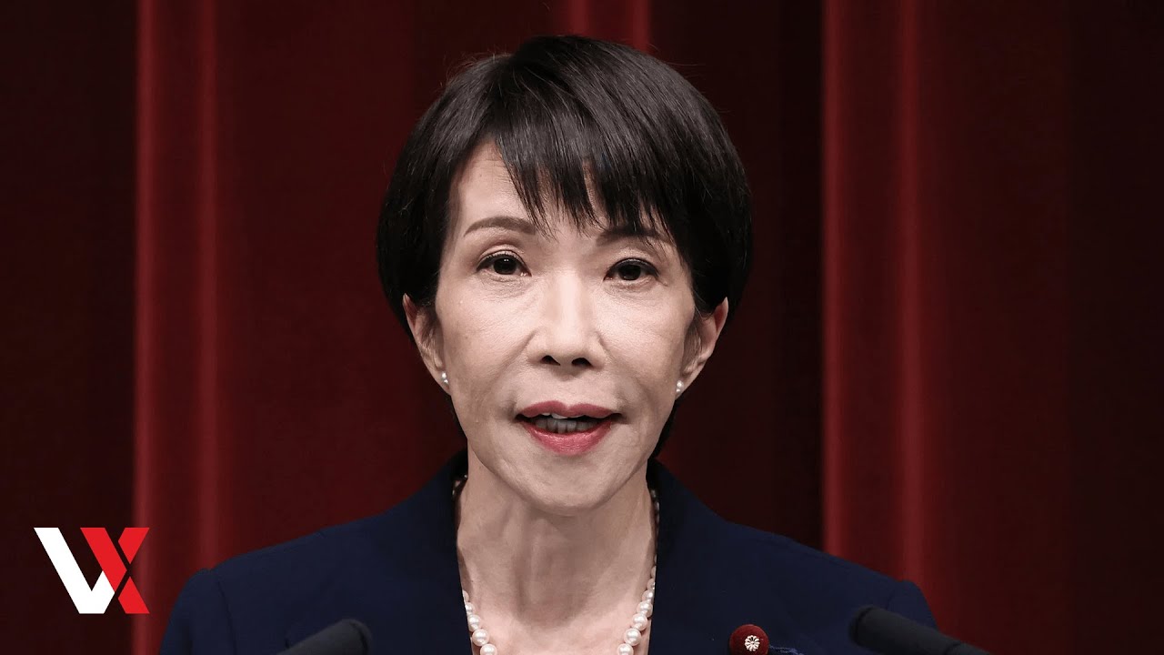 LIVE | Democracy Or Drama? Japan Dissolves Parliament, Snap Election Set February 8 | VERTEX