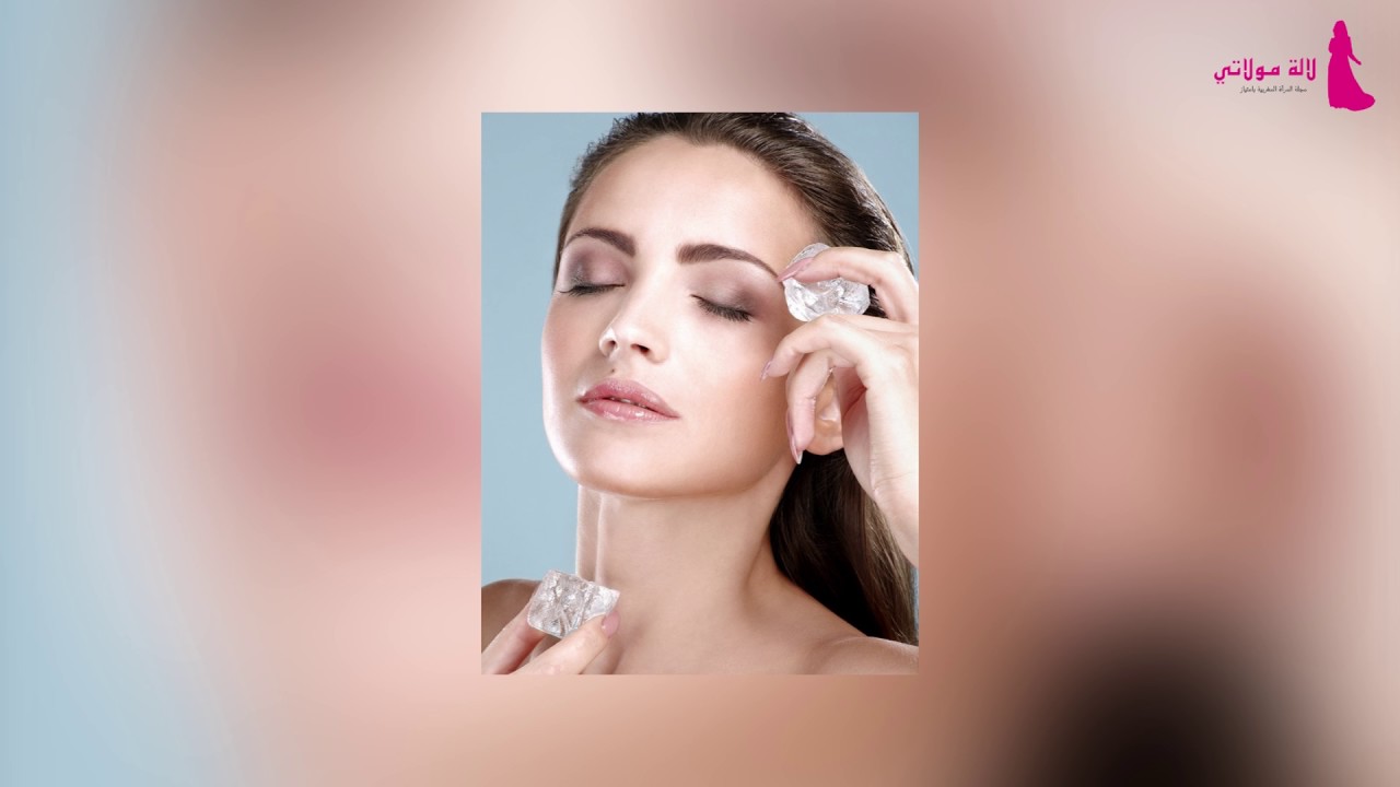 وداعا للتجاعيد ومشاكل البشرة غير بمكعبات الخضرة المتلجة مع خبيرة التجميل حورية الشويخ