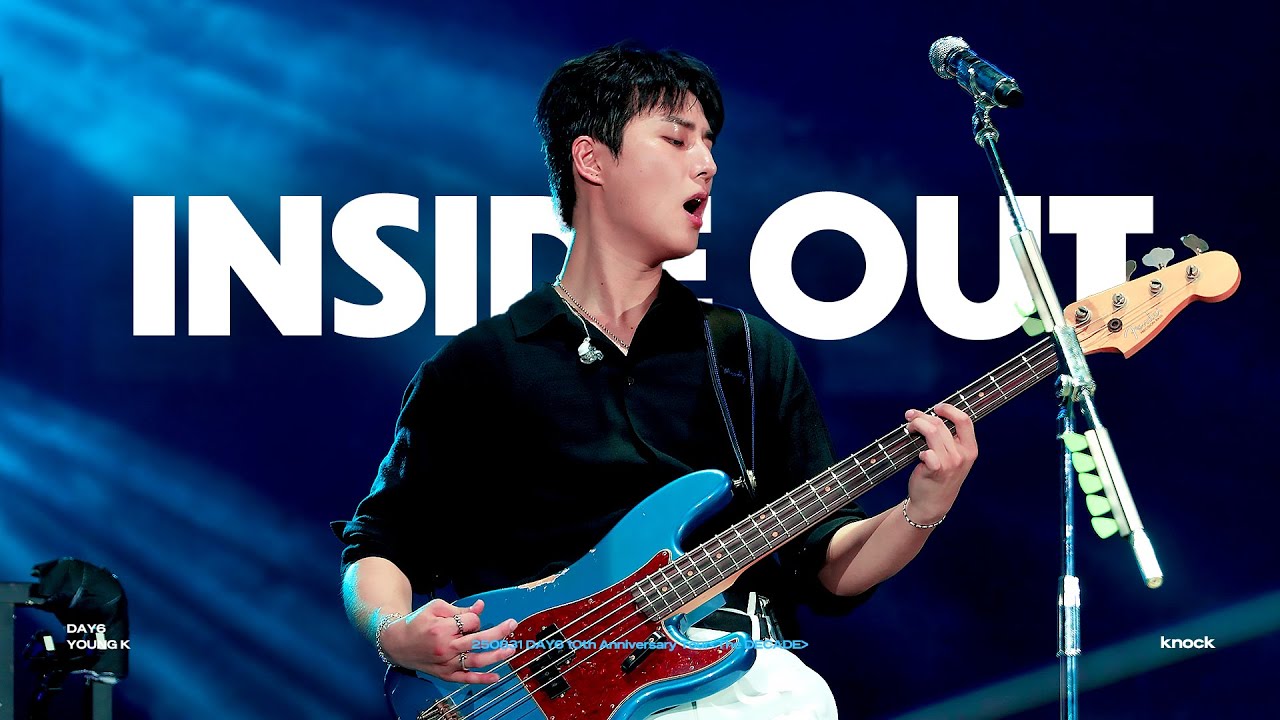 [4K] 250831 DAY6 'INSIDE OUT' Young K focus 데이식스 영케이 직캠 @DAY6 10th Anniversary Tour ＜The DECADE＞