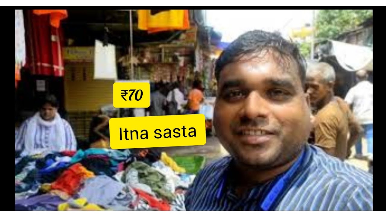 Sealdah Market 70₹ Cheap Price | Sealdah Market Cheapest Shops Details | Exploring Sealdah Market