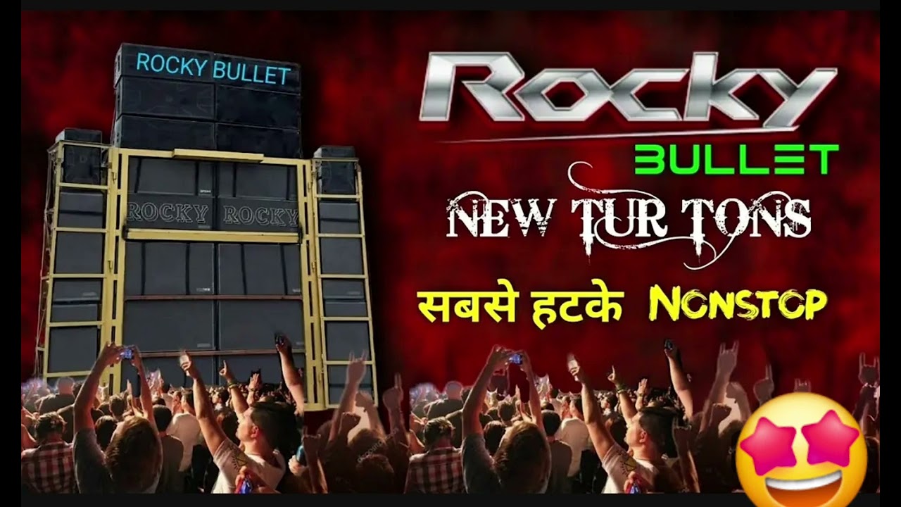 ROCKY BULLET ON FIRE 🤯 NON STOP VORAD TIMLI SONG II ROCKY STAR BAND