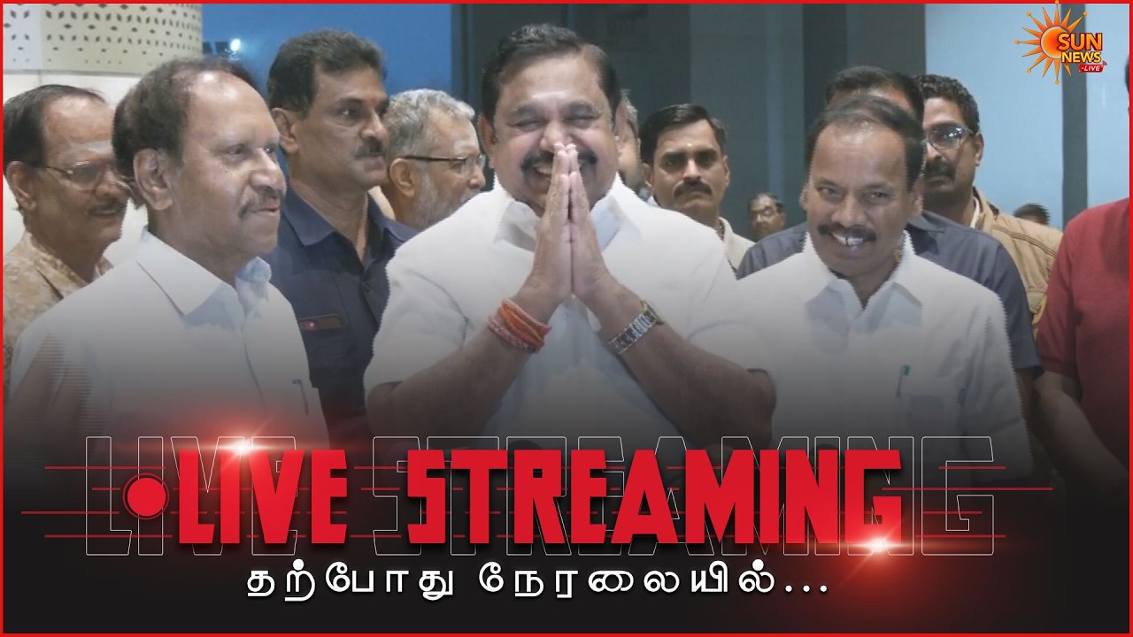 🔴LIVE : EPS Press Meet in Delhi | TN Election 2026 | ADMK | NDA | Sunnews