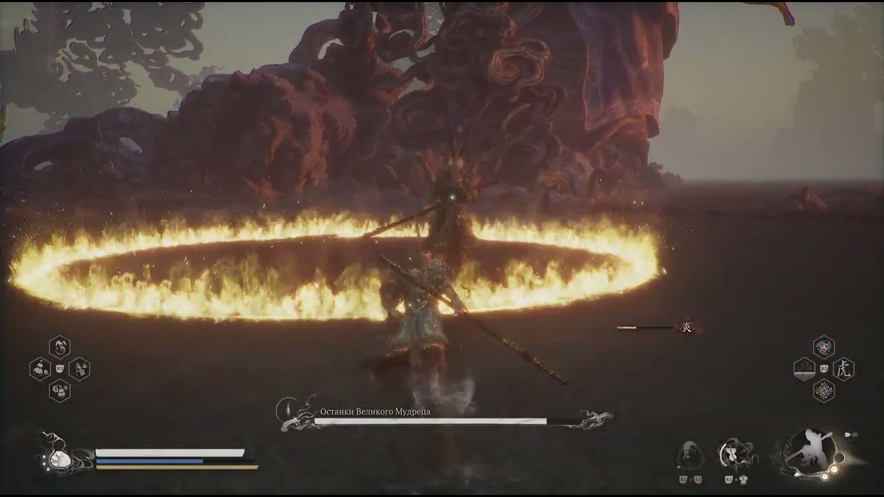 Black Myth: Wukong_20260221092601