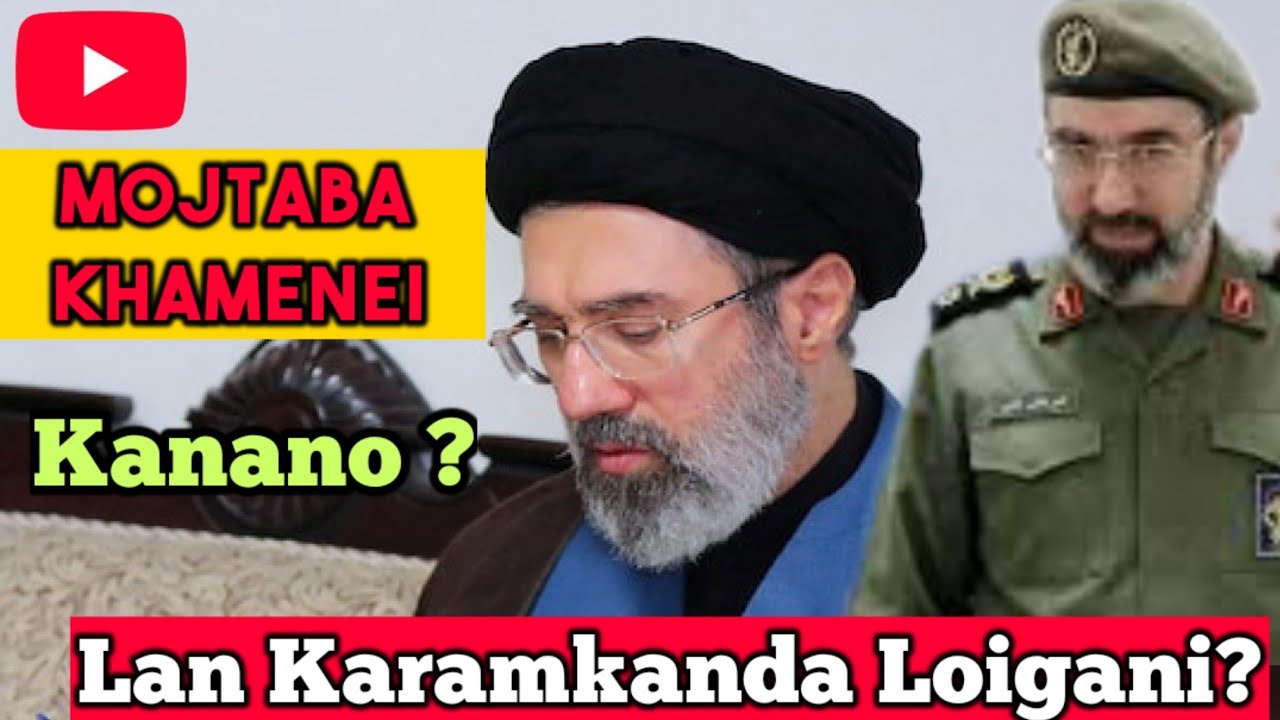 Mojtaba Khamenei Kanano? | Lan Karamkanda Loigani? | ibonong 
