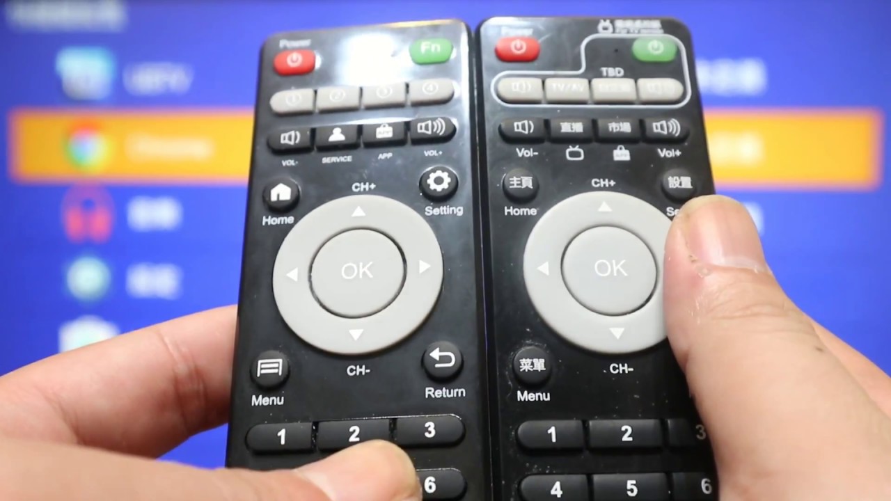 玄玄電力站安博盒子遙控教學 自訂義快捷鍵設定