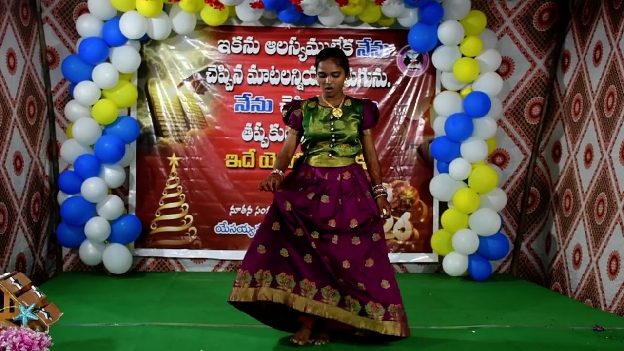 పండుగ 4