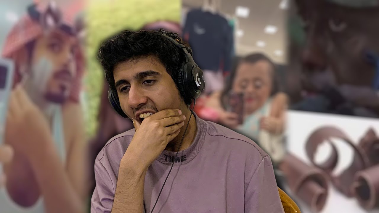 ميمزاتكم؟......+16 (مع علي راشد)