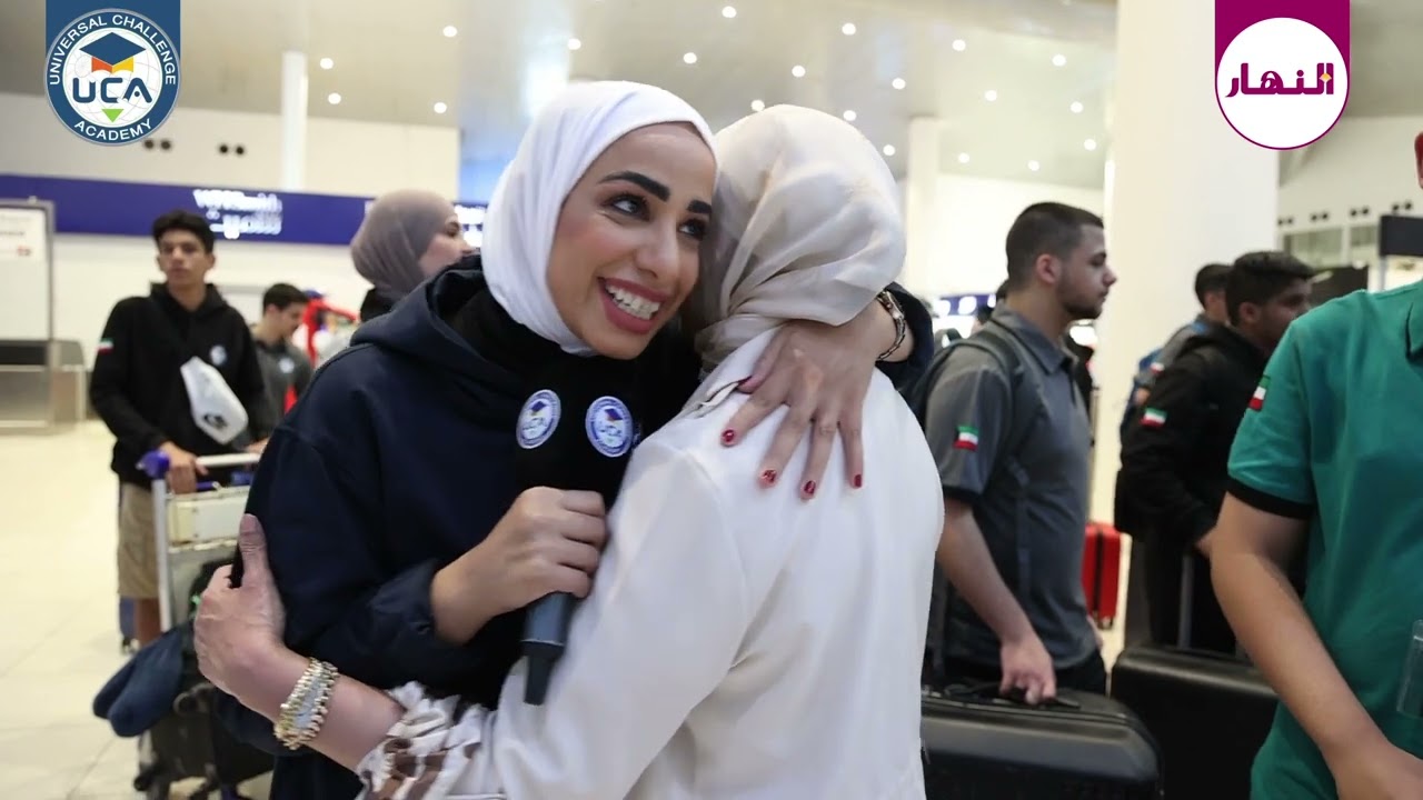 النهار ترافق «أكاديمية التحدي العالمية» خلال المغادرة إلى مانشستر