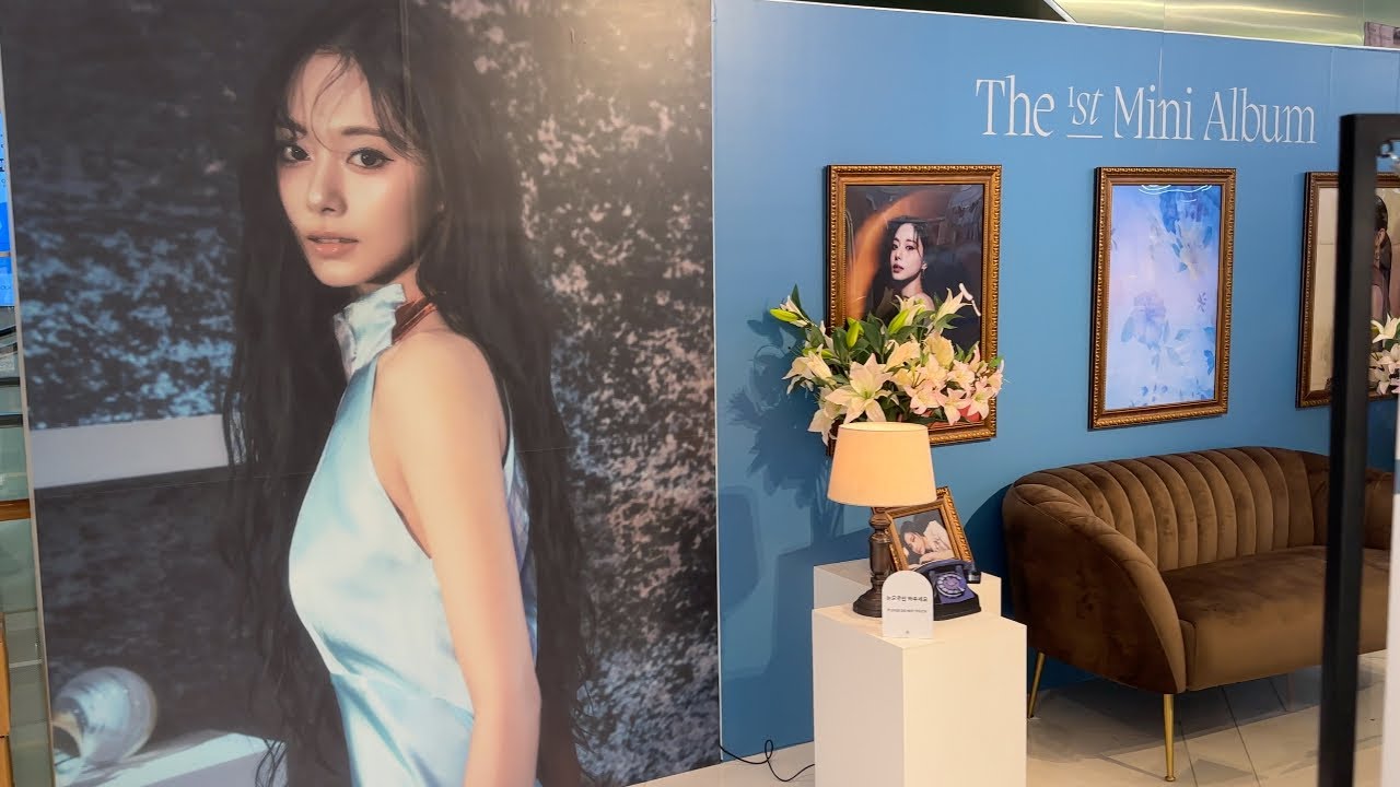 Tzuyu the 1st Mini Album 