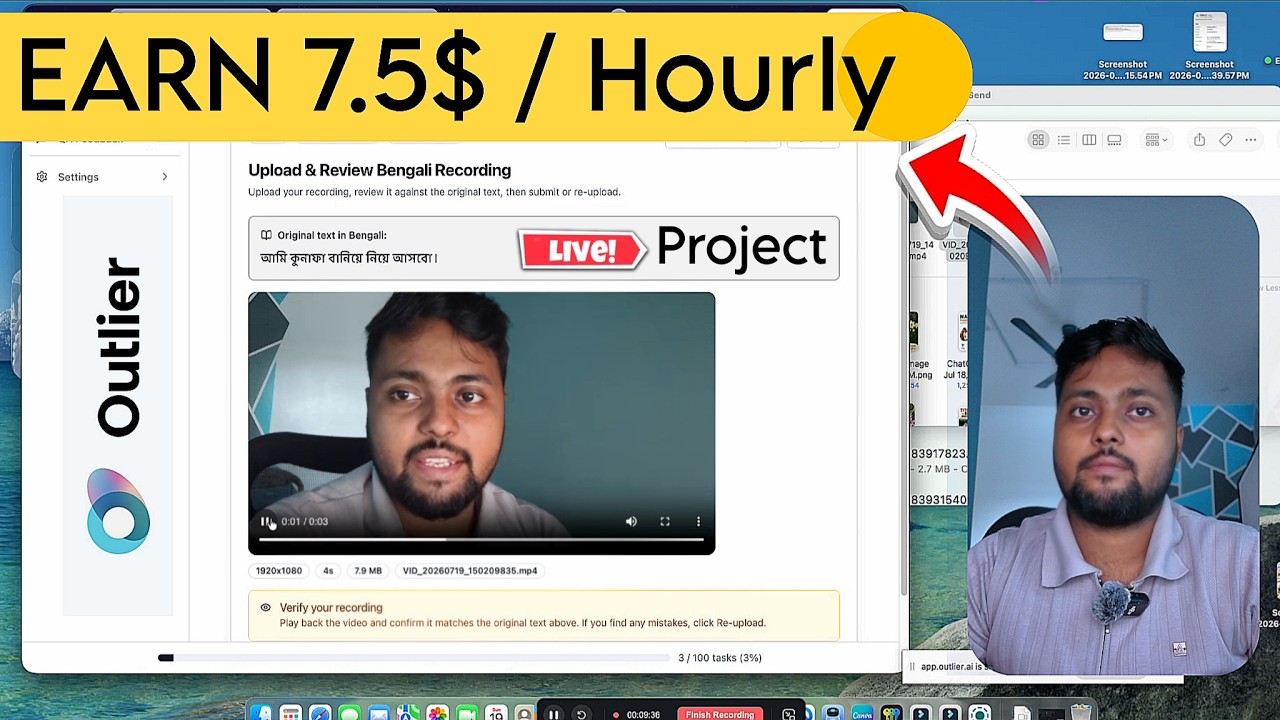 Outlier AI Trainer Job 2026 🔥 $7.50 USD/hr Live Project Test | Bengali Full Guide