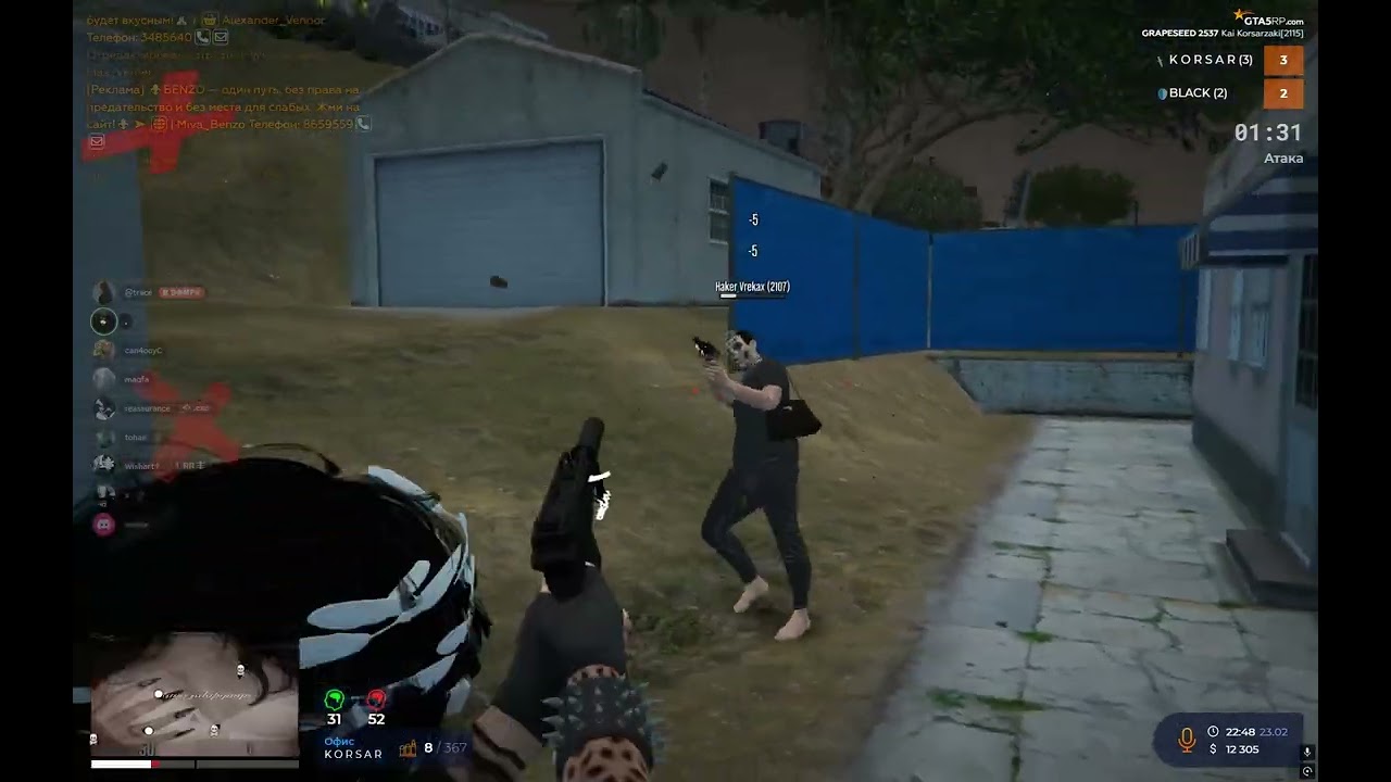 я вернулся и показал себя на НОВЫХ ВЗП | @GTA5RP