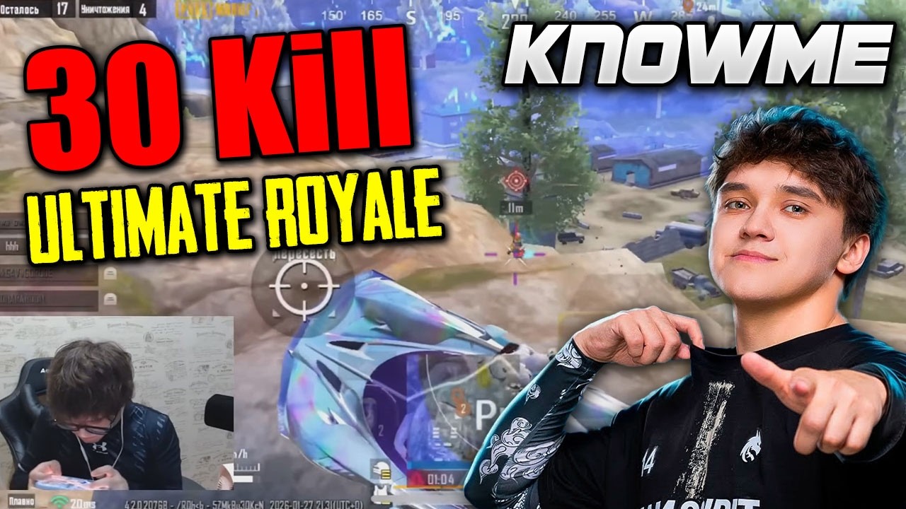 PUBG Mobile Russia : KNOWME 15+15 Elims Ultimate Royale Highlight