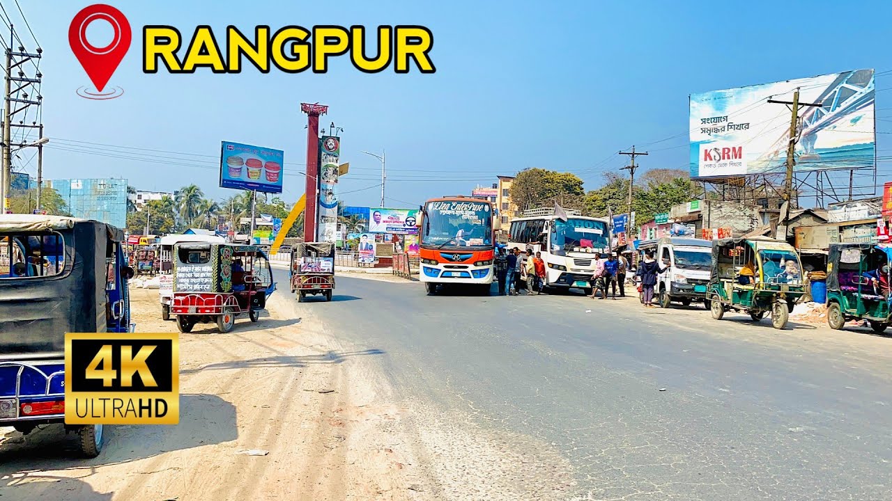 4K Bangladeshi walking tour Rangpur city 2024 | Modern to Carmichael College Rangpur 4k walking tour