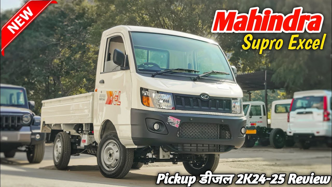 Mahindra Supro Excel Diesel || On Road Price Mileage Payload Features Full Hindi Review 💥