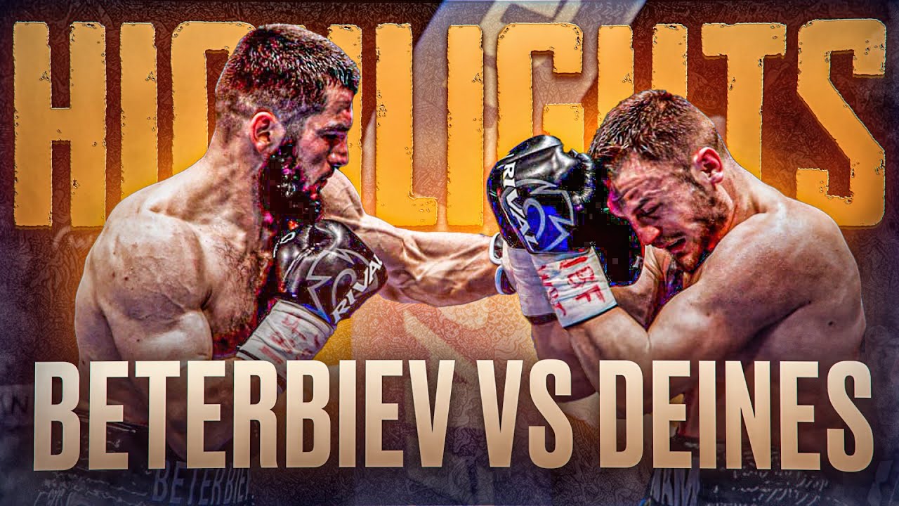 Artur Beterbiev vs Adam Deines FULL FIGHT HIGHLIGHTS | BOXING FIGHT HD