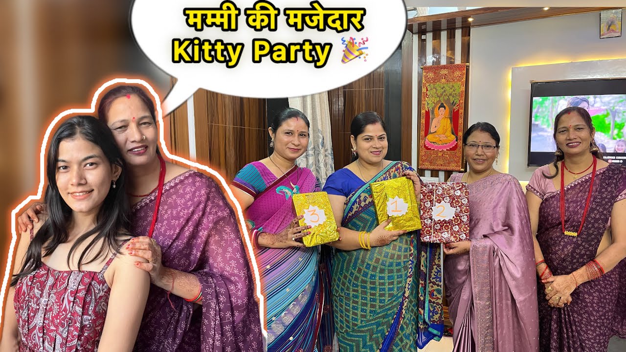 मम्मी और उनकी सहेलियों की मस्ती भरी Kitty Party😍😝 | Deepti Vlogs | Vlog-324