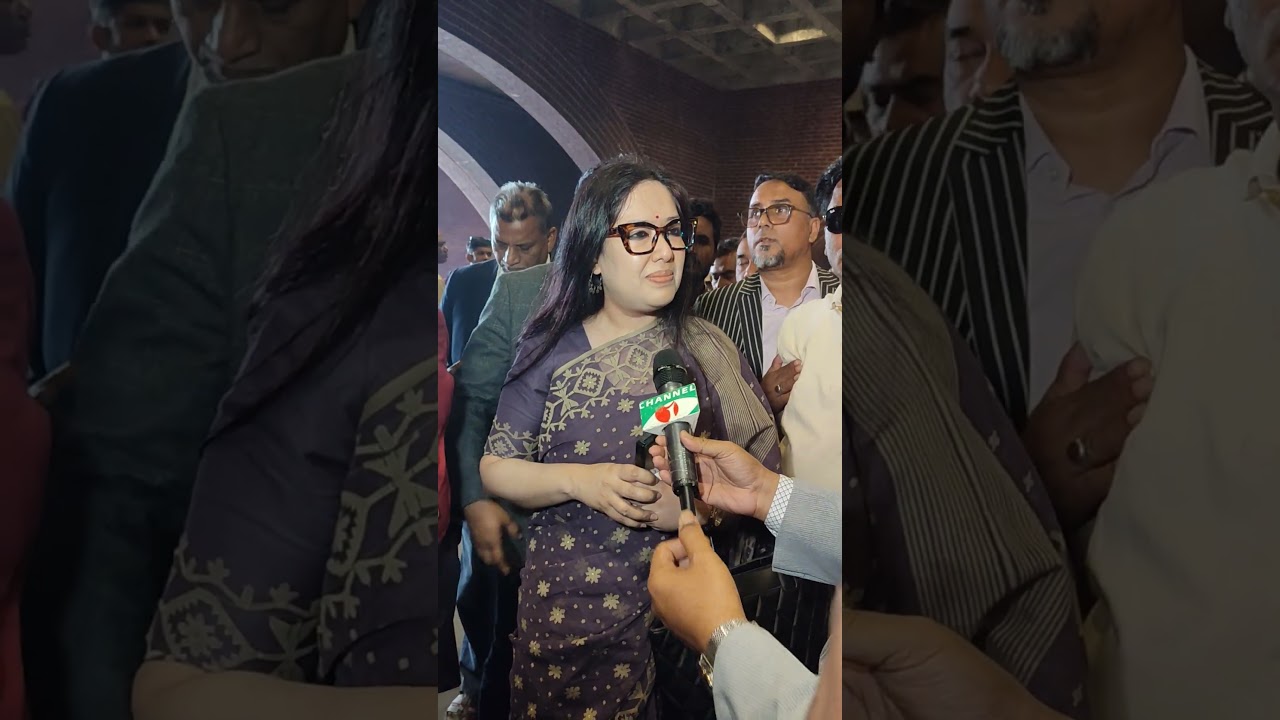 রুমিন ফারহানা এমপি