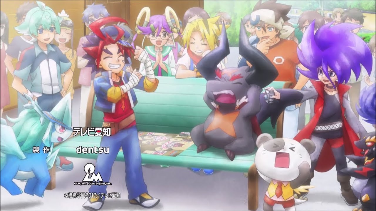 Future Card BuddyFight X Ending 2 HD