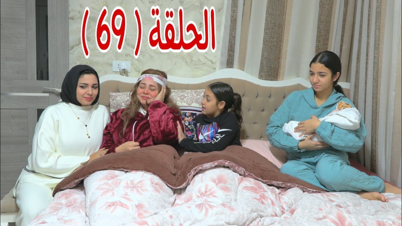 برنسو و سبع بناات - شوف حصل اية !!