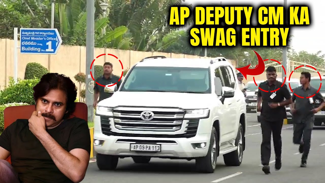 AP Deputy CM Pawan Kalyan Goosebumps Entry in AP Secretariat || PSPK || Siti24x7