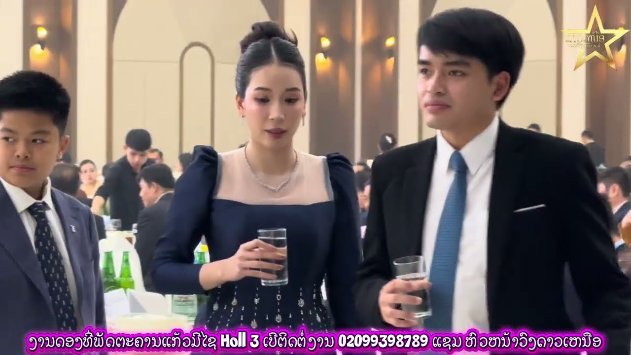 ເພງໂຊເປີດງານວົງດົນຕຣີດາວເຫນືອ