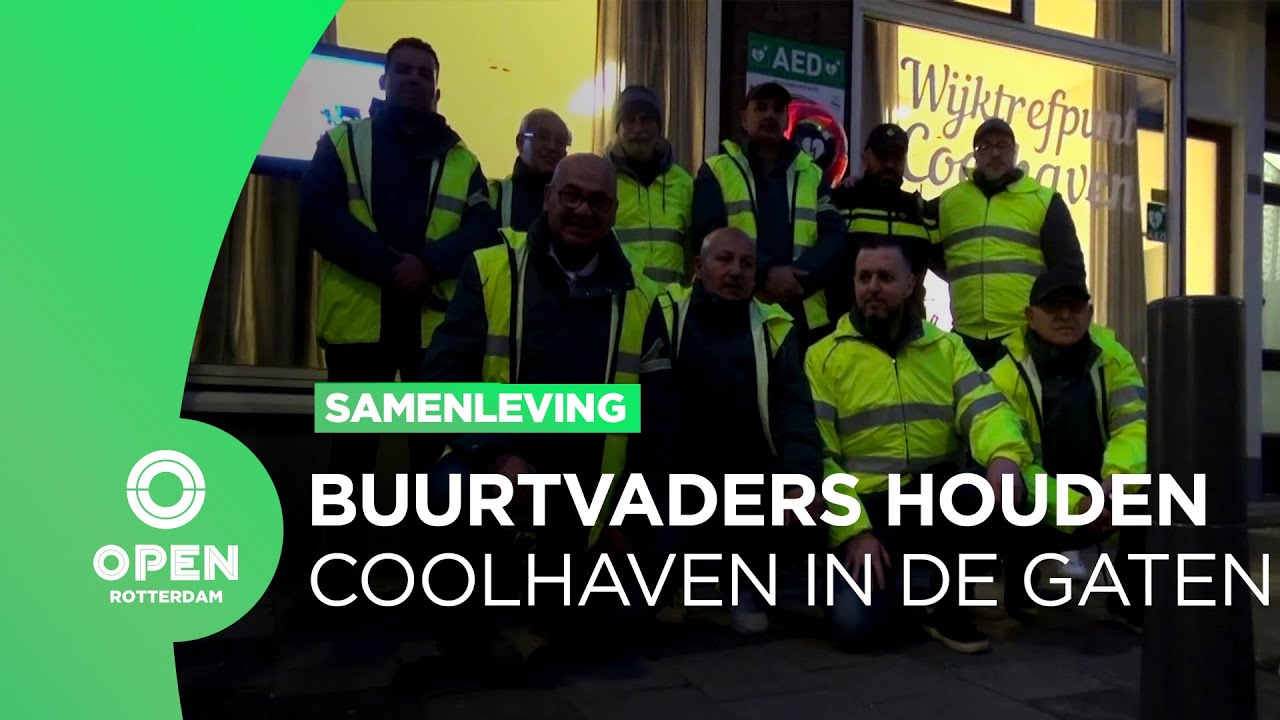 Buurtvaders vormen ogen en oren van Coolhaven | Samenleving
